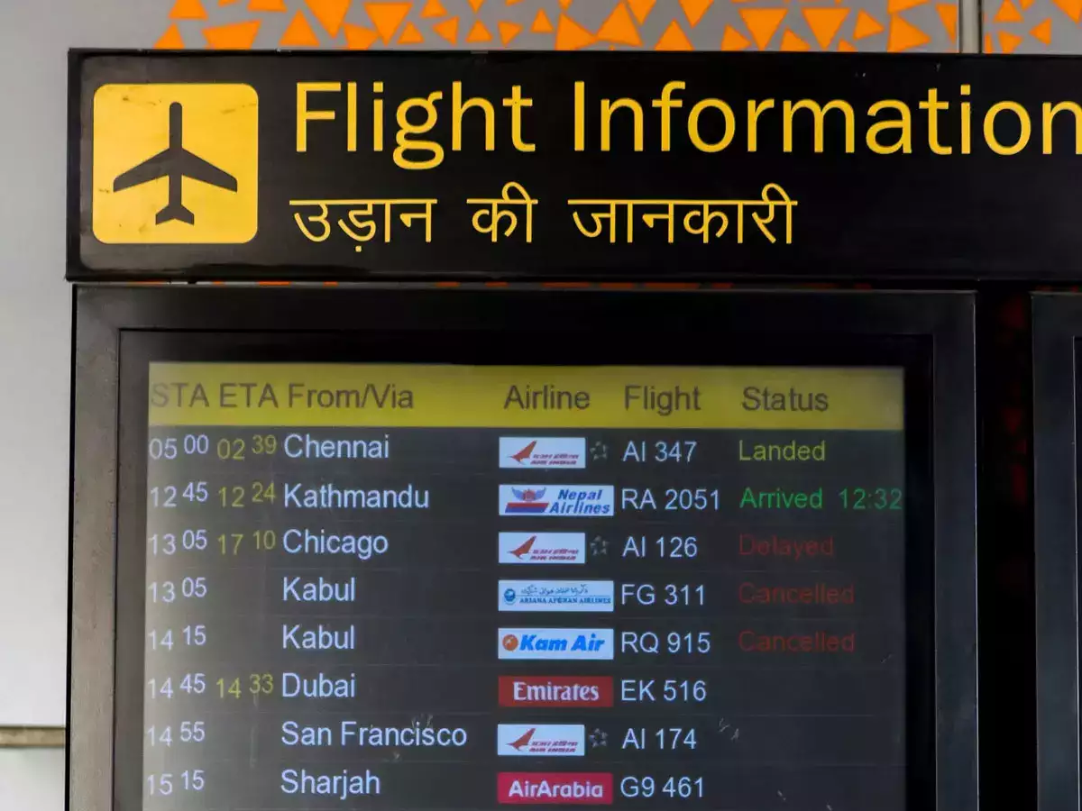 Flight status at Airport