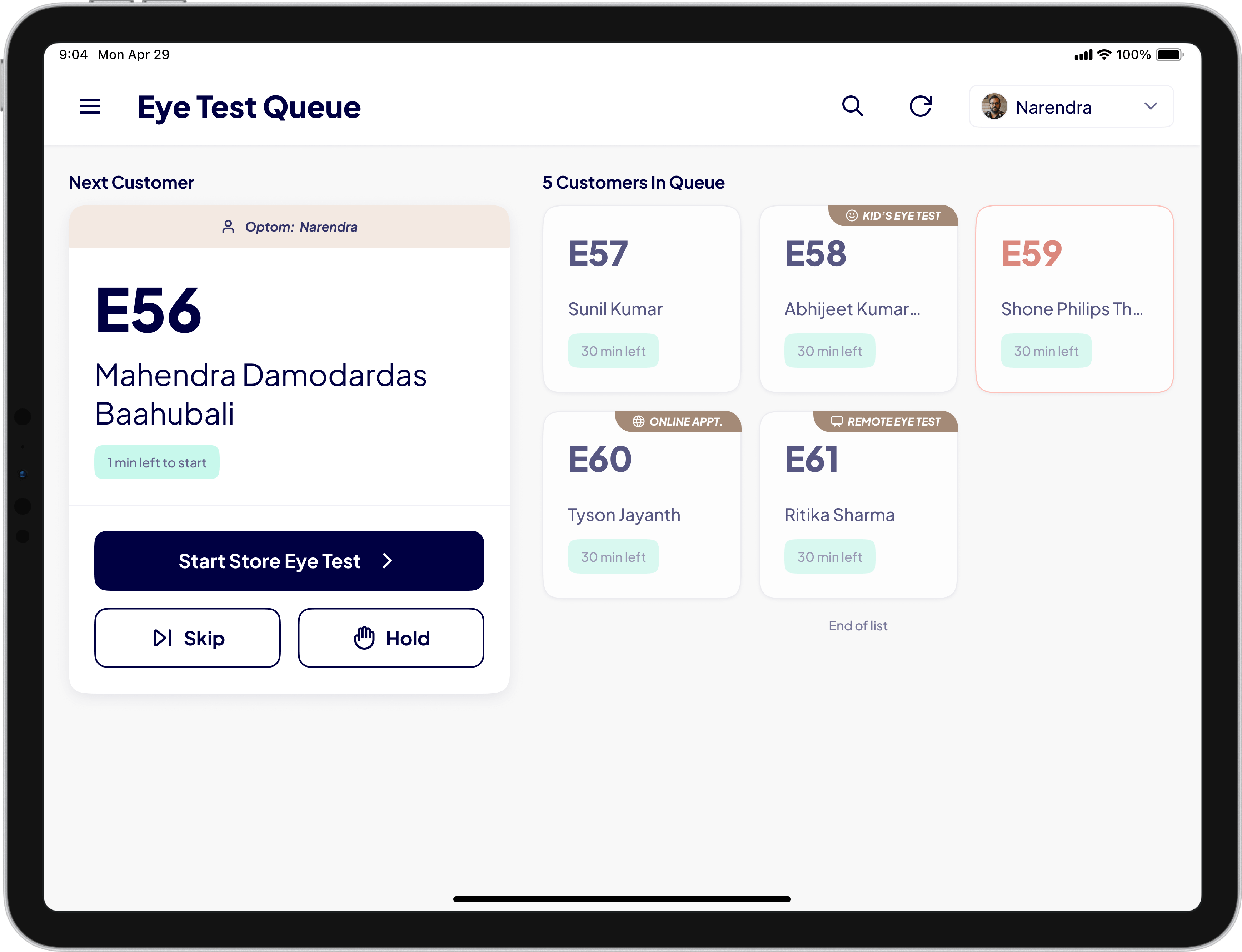 Final customer list mockup